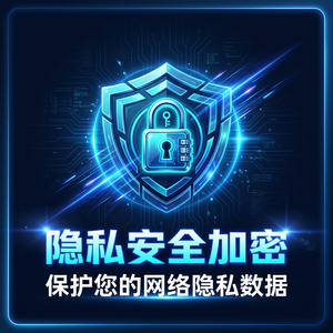 电子感应加速器